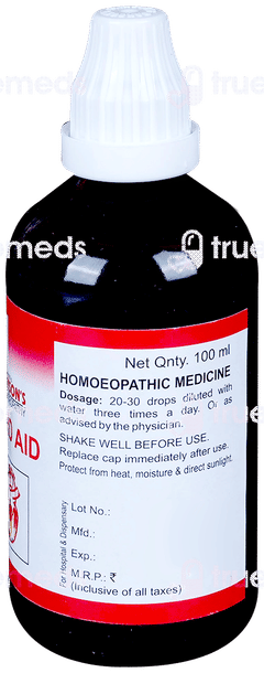 Baksons Card Aid Drops 100Ml Baksons Card Aid Drops 100Ml
