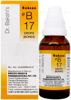 Bakson B17 Drops 30Ml Bakson B17 Drops 30Ml