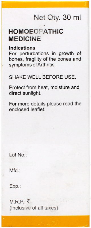 Bakson B17 Drops 30Ml