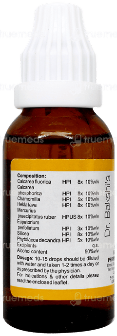 Bakson B17 Drops 30Ml