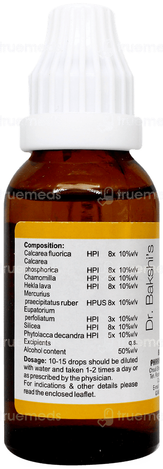 Bakson B17 Drops 30Ml