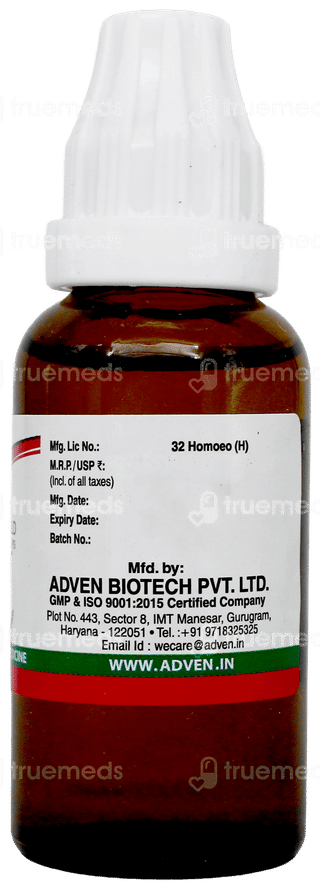 Adven Sinus Gold Drops 30Ml