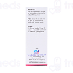 Germans Prosta Care And Cure Drop 30 ML