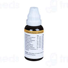 New Life Nl 5 Drop 30 ML New Life Nl 5 Drop 30 ML