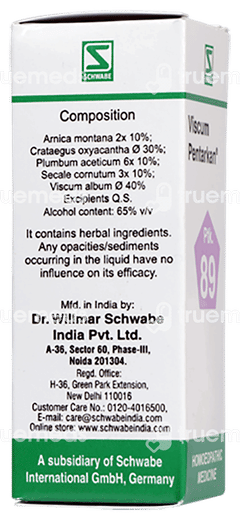 Dr Willmar Schwabe Viscum Pentarkan Ptk 89 Drops 30ml