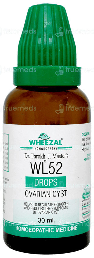 Wheezal Wl52 Drops 30Ml