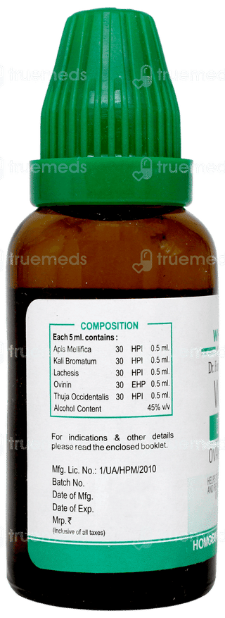 Wheezal Wl52 Drops 30Ml