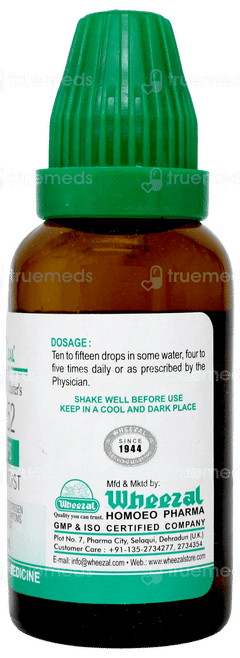 Wheezal Wl52 Drops 30Ml