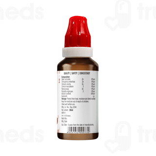 Bjain Omeo Prostate Drops 30ml
