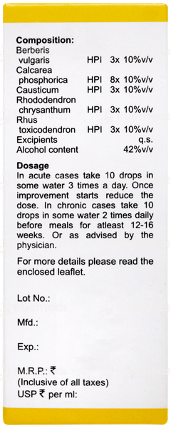 Bakson B11 Drops 30ml