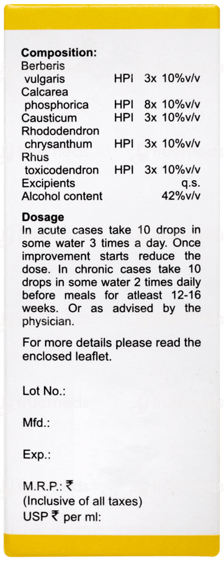 Bakson B11 Drops 30ml