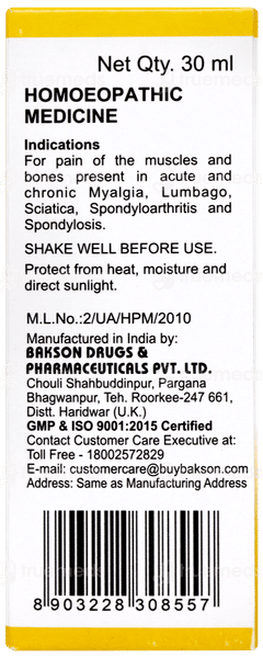 Bakson B11 Drops 30ml