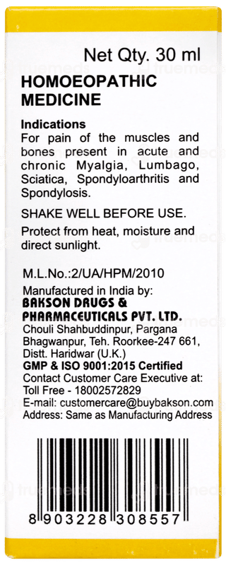 Bakson B11 Drops 30ml