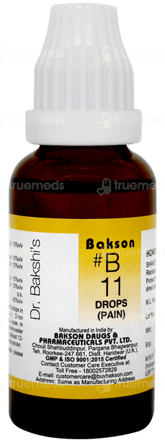 Bakson B11 Drops 30ml
