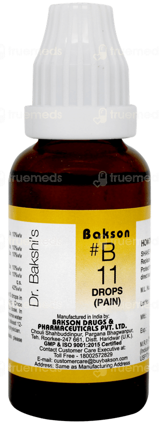 Bakson B11 Drops 30ml