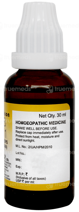 Bakson B11 Drops 30ml