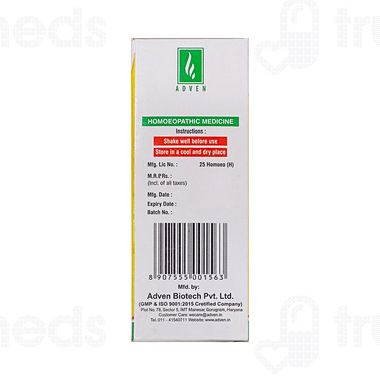 Adven Digex Drop 30 Ml - Uses, Side Effects, Dosage, Price | Truemeds