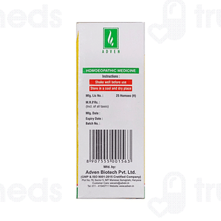 Adven Digex Drop 30 ML