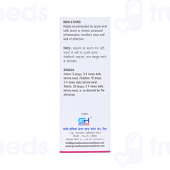 Germans Sinus Care And Cure Drops 30ml Germans Sinus Care And Cure Drops 30ml