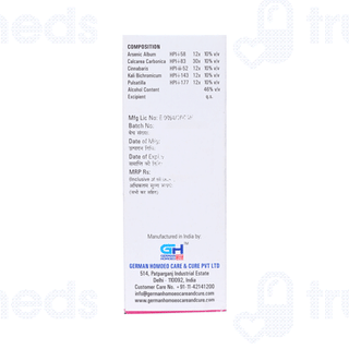 Germans Sinus Care And Cure Drops 30ml