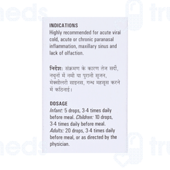 Germans Sinus Care And Cure Drops 30ml Germans Sinus Care And Cure Drops 30ml