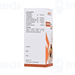Baksons Beepee Aid Plus Drops 30ml