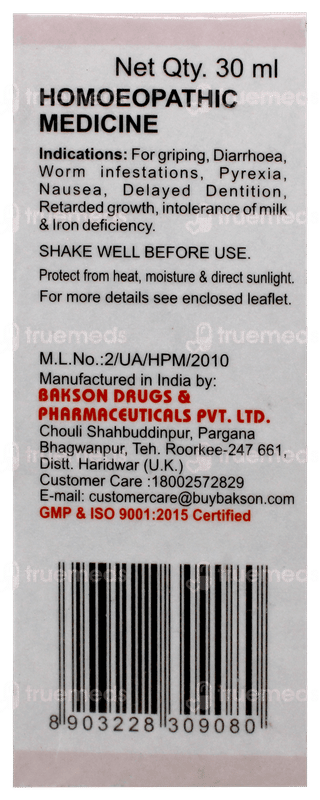 Baksons Gro Up Drop 30 ML