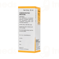 Bakson B70 Drop 30 ML