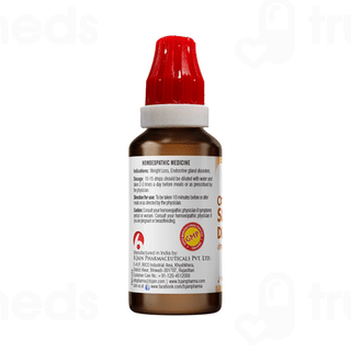 Bjain Omeo Slim Drops 30ml