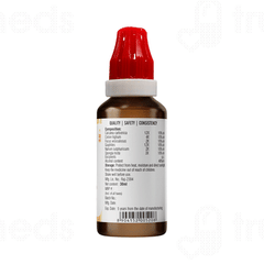 Bjain Omeo Slim Drops 30ml Bjain Omeo Slim Drops 30ml
