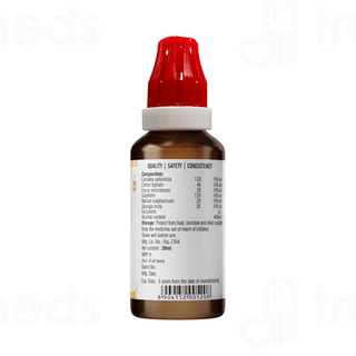 Bjain Omeo Slim Drops 30ml