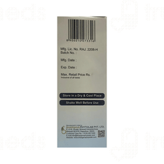Bhargava Setin M Drops 30 Ml Bhargava Setin M Drops 30 Ml