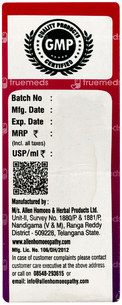 Allen Synovitis A03 Drops 30 ML