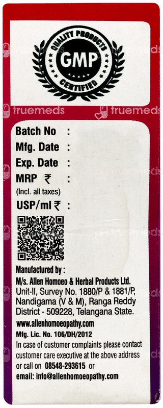Allen Synovitis A03 Drops 30 ML
