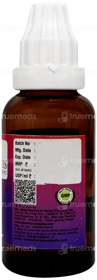 Allen Synovitis A03 Drops 30 ML