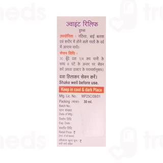 Biohome Joint Relief Drops 30 ML