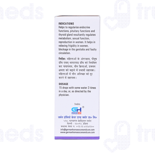 Germans Female Endurance Drop 30 Ml