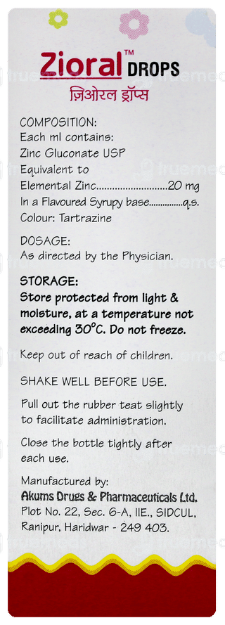Zioral Oral Drops 15ml