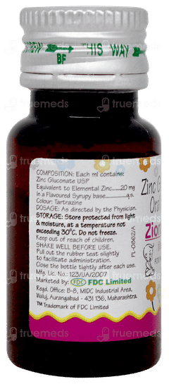 Zioral Oral Drops 15ml