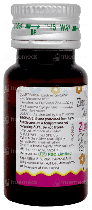 Zioral Oral Drops 15ml