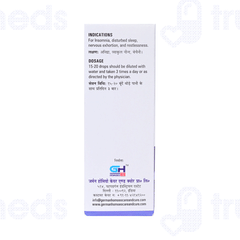 Germans Insomnia Drops 30ml