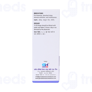 Germans Insomnia Drops 30ml
