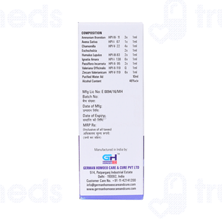 Germans Insomnia Drops 30ml