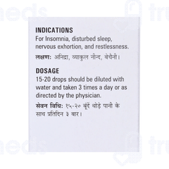 Germans Insomnia Drops 30ml