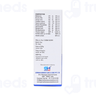 Germans Tonsil Drops 30ml