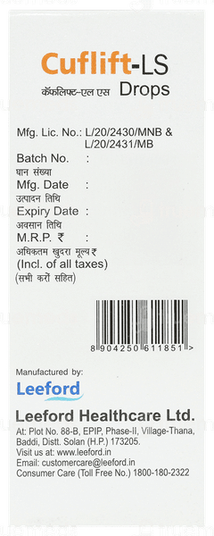 Cuflift Ls Oral Drops 15Ml