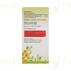 Zuka Oral Drops 15Ml Zuka Oral Drops 15Ml