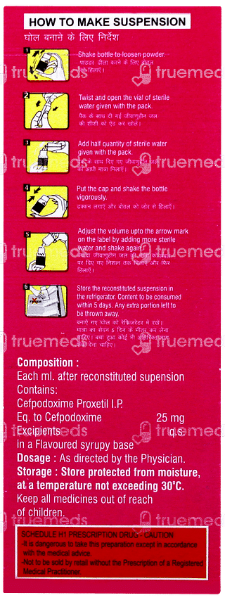 Xiss Oral Drops 10ml