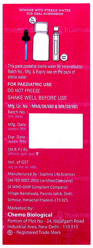 Xiss Oral Drops 10ml
