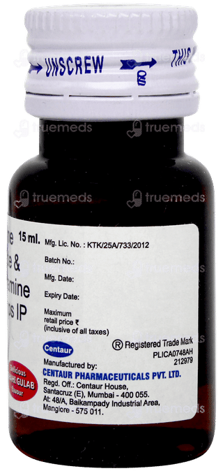 Sinarest Af Shahi Gulab Flavour Oral Drops 15ml